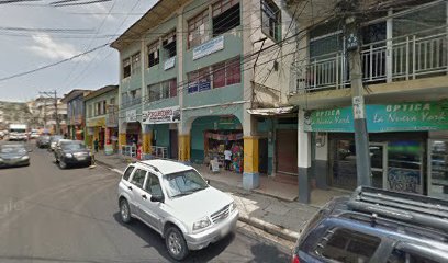 Botica Veterinaria El Granjero – Esmeraldas